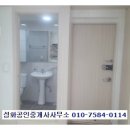 만수여자중학교 이미지