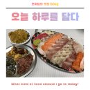 권선동 1229 이미지