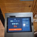 메이비(May-B) | 구디 맛집 라마노피자 나폴리 화덕피자가 맛있는 웨이팅 맛집 솔직후기