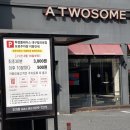 상인2동치안센터 네이버블로그