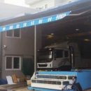 영호수산 이미지