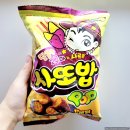 지에스25작전한양점 이미지