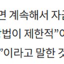아웃오브주주
