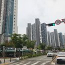 화성아파트 이미지
