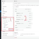 페이지커머스