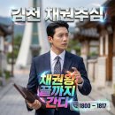 수만상사 이미지