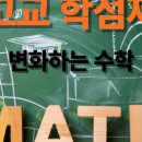 좌동순환로 34 이미지