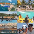 투어 이미지