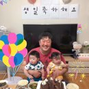 싱글벙글Ⅱ