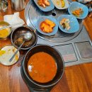 상무본가장어 이미지