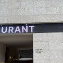 웨딩거리 교통섬 | 💍 와이즈 웨딩 방문 상담 후기 (손현민 본부장님)