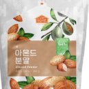 글리스코 코리아