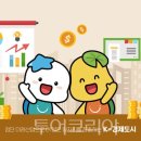 (주)중앙에너지산업 이미지