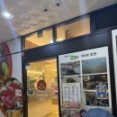 원흥_가성비 한우맛집 임가네 한우마을 정육식당 내돈내산 솔직후기