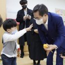 시립단원어린이집 이미지