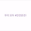 비슬향 유치원 이미지