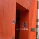 더스테이클래식호텔 이미지