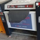 반석주유소 이미지