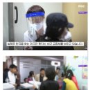 Increasing medical tourists 이미지