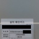 백운도소매