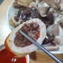 수제비집왕순대 이미지