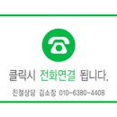 네오코아 이미지