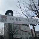 다다갤러리 이미지