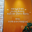 초수학 | 중계수학학원 초수학예비 중등수학 개별맞춤 수업 상담