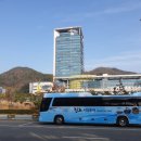 진도시티투어 이미지