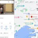 아시아마트식품 이미지
