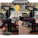 원알엠 여성전용PT 둔산점 네이버블로그