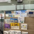 휴먼IT교육센터_내일배움카드교육 이미지