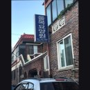 울목 | [광주광역시 요양원 요양병원 추천] 울목요양원 신뢰할 수 있는 요양원