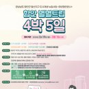 별별자원 이미지