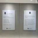 소울한의원 이미지