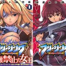 주)아트림미디어 이미지