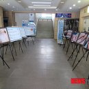 안동경찰서 본관 이미지