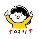 세탁하기좋은날 네이버블로그