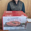 스마일주유소 이미지
