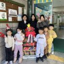 시립갈매푸르지오어린이집 이미지