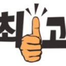 동피랑할매충무김밥 이미지