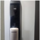 만능열쇠도장 이미지