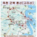 2024년 04월 13일 옥천 군북 환산[고리산] 이미지