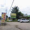 강남로(남) 이미지