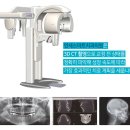 부평스마트치과의원 이미지