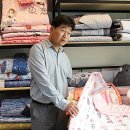 우수한 품질의 침구류를 개발 생산하는 아방데코 탐방