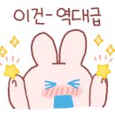 경아PC 이미지