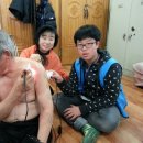 봉래경로당 이미지