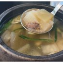 한우의힘 이미지