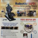 해동한방병원 이미지